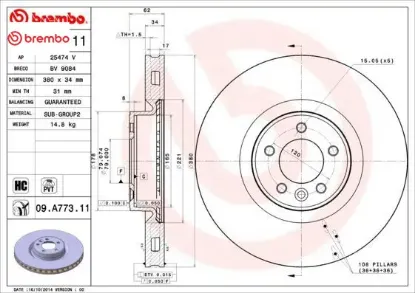 Fren dıskı on uv coated landrange ıv l405 brembo lr016176 resmi