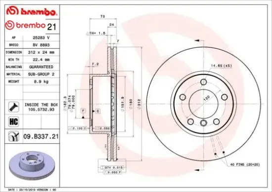 Fren dıskı on e90 f20 f30 e84 brembo 34116792219 resmi