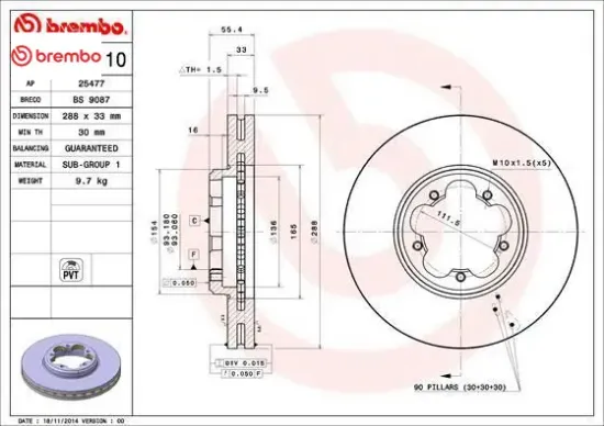 On fren dıskı aynası transıt custom v362-v363 12 arka tek teker cap 288 33 brembo bk211125b1d/ bk211125bd/ 2110010 resmi