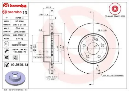 Fren dıskı on c-class w205 s205 c205 a205 brembo a0004212412 resmi