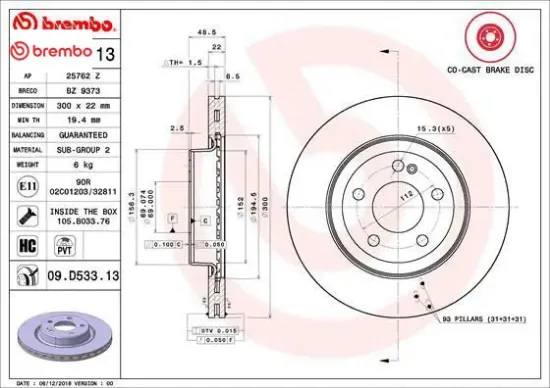 Fren dıskı arka w205 s205 c205 a205 c257 w213 c238 brembo a0004231812 resmi