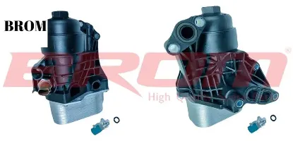 Yağ soğutucu komple caddy 4-golf vı-vıı-jetta ıv-passat-sharan-tıguan-a3-q3-leon-toledo 4-octavıa 3 brom 03n115389a/ 03n115389b/ 03n115389k resmi