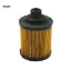 Filtre yağ 1.3 mtj.albea brucke 55197218 resmi