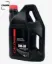 Caldini 4 lt 5w30 sl/cf motor yağı caldını 5w30 resmi