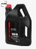 Motor yağı yarı sentetik 10w/40 sl/cf 4l elıte caldını 10w40 resmi