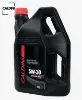 Caldini 5 lt 5w30 sl/cf motor yağı caldını 5w30 resmi