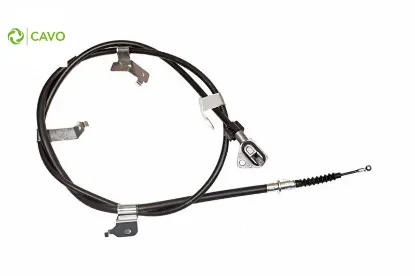 El fren teli arka sol corolla aurıs 08-12 1.4 d4d-1.33-1.6 vvti cavo 4643002121 resmi