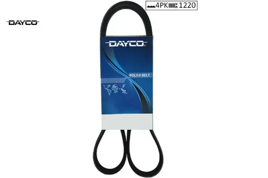 Kanallı kayıs a4-a6-p205-p309-clıo-expres-safrane- dayco 7700853887/ 7700853990 resmi