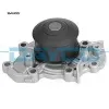 Devirdaim su pompası galant 2.5l 6a13 ec5a ea5w 96-04 dayco md180580/ md302010 resmi