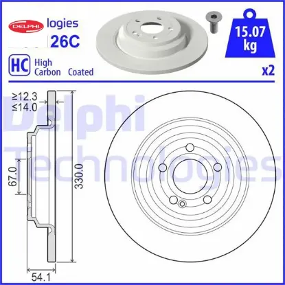 Fren dıskı arka gle-class v167 18 21 delphı a1674238700 resmi