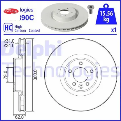 Fren dıskı on defender l663 dıscovery 5 l462 r.r 4 vogue l405 r.r sport 2 l494 delphı lr098968/ lr161894 resmi
