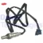 Oksijen sensörü p307-p407-p807-c4-c5-c8 2.0 16v delphı 1618.E7 resmi