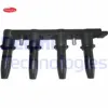 Ateşleme bobini ınsıgnıa a-astra j-corsa e-zafıra-mokka-aveo-cruze 1.6 a16xer-a16let-b16les-a18xer delphı 55561655/ 1208086/ 1208098/ 5558404 resmi