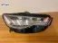 Far komple sağ matrıx far ledli a6 2014 aft 4g0941774h resmi