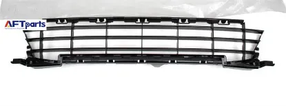 Izgara tampon ön sport 207 2005 aft 7414.Qf resmi