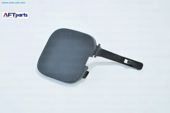 Arka tampon çeki demir kapağı megane ıı 02 aft 7701475173 resmi