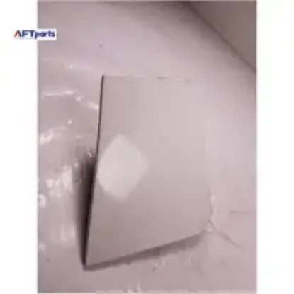 Yakıt depo dış kapağı ducato ııı-boxer ııı-jumper ııı 2006 aft 1517.H0/ 1362671080 resmi