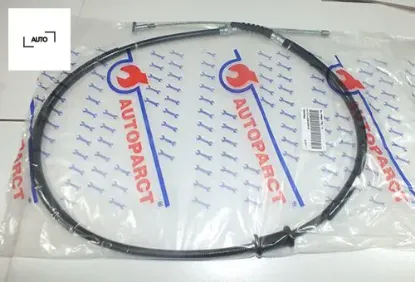 El fren teli sol tmpr auto 46456843 resmi