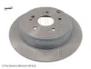 Arka fren diski dolu tip honda cr-v 2.0l k20 rd8 kasa 05-09 / 2.2l n22a ctdi dizel 06- / 1.6l i -dte blue prınt 42510sa9e50/ 42510scae50/ 42510t1gg01 resmi