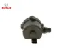 Ilave su pompası b46 b48 f20 f22 f40 f44 f45 f46 f32 f33 f34 f36 g20 g30 g32 g11 g12 f48 g01 g02 bosch 64116834917 resmi