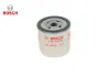 Yağ filtresi fıesta 1.8dı-focus 1.8tdcı-1.8dı/tddi-1.8t-connect 02 14 1.8tdcı transıt t15-t12 2.5td bosch 4m5q6714ba/ 4m5q6714b1a/ 1322152 resmi