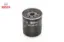 Yag fıltresı 18 k4f.25 k4f.20 t4h dıscovery ı lj 2.0 16 v 89 98 freelander ı l314 98 06 bosch lpw100180/ lpw100230 resmi