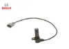 Devir-hız sensörü bosch  resmi