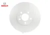 Fren dıskı on 332mm e70 f15 e71 f16 bosch 34116793245/ 34116868939/ 34116886478 resmi