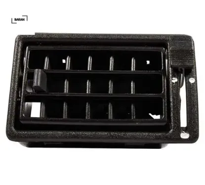 Torpido havalandırması sağ r9-r11 baran 7702257702 resmi