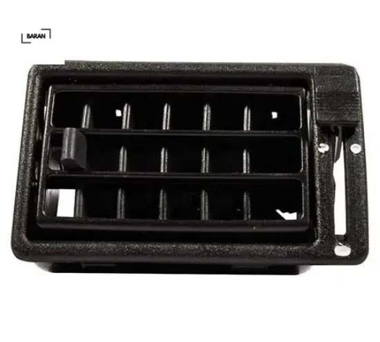 Torpido havalandırması sağ r9-r11 baran 7702257702 resmi