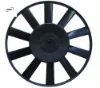 Fan pervanesi r9 bemot 7702253306 resmi