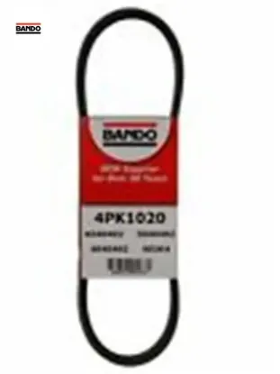 Kanallı kayış palıo albea 1.3 multıjet d. 05 accord type r vtec 2.2 98 4pk1022 bando 91536227/ 56992p11003/ 6453.A0 resmi