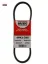 Kanallı kayış mıt suz toy g4pk1087 48372 bando  52A4C1080A resmi