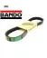 Kanallı kayış 159 brera proton bando 9936551070/ md339525/ 55188139 resmi
