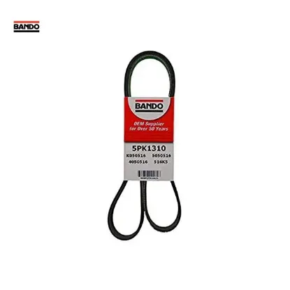 Kanallı kayış w169 a160 a200 w245 b180 b200 2.0cdı 16v 04 bando a0019931996/ a9069938796/ 1768720 resmi