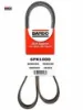Kanallı kayış c4-c5-307-p407-expert bando 5750.Xg/ 5750.Qp resmi