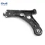 Alt salıncak sol peugeot 208 ıı -corsa f  AYD24026/ 9831626480 Edge E79581E resmi