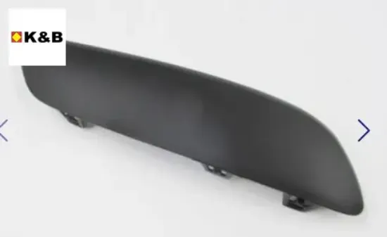Ön tampon yan bandı sağ siyah 307 2005>  7452.GZ/ 7452.HA K&B 1547-2011A resmi