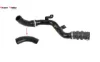 Turbo hortumu f. Connect 1.8 tdcı.  110 hp/7t169f7 7t169f796cc /  5050744 resmi
