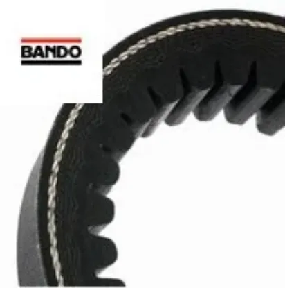 V-kayışı tırtıllı bando  1311C1475A resmi