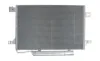 Klıma radyatoru w169 w245 bosch a1695001254 resmi