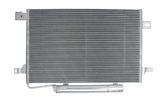 Klıma radyatoru w169 w245 bosch a1695001254 resmi