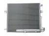 Klıma radyatoru w164 x164 w251 bosch a2515000054 resmi