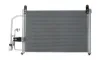 Radyatör lanos 1.5i bosch 96274635 resmi