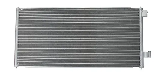 Klıma radyatörü connect 02 14 1.8 tdcı 75-90-110ps bosch 2t1h19710ac/ 4488406/ 2t1h19710ab resmi