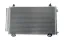 Radyatör corolla 1.4 16v hatchback bosch 8845002150 resmi