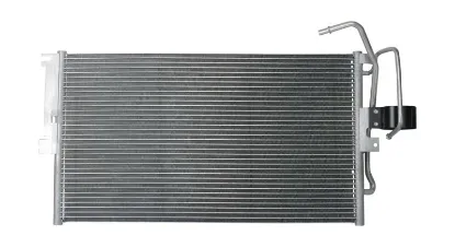 Radyatör vectra 1.6 i 16v bosch 52485274 resmi