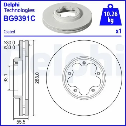 On fren dıskı aynası transıt custom v362 12 arka tek teker cap 288 33 delphı bk211125ha/ bk211125ga/ 2221678 resmi