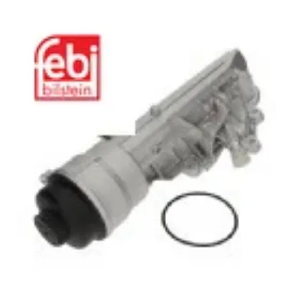 Yag fıltre kutugu bmw n13 f20 f21 f30 f31 f35 febı bılsteın 11427611968 resmi