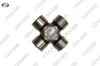 Mafsal istavrozu crv 2.0l b20b b20z rd1 96-01 k20a rd8 02-06 r20a2 re5 07- ölçü: dıştan seg gmb 40100s10a01/ 40100s9aj01/ 40100swaa01 resmi